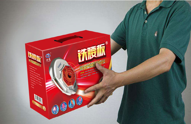 腰間盤突出最快的恢復(fù)方法 腰間盤突出最快的恢復(fù)方法