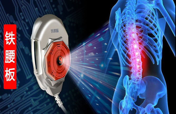 腰椎間盤突出癥的治療方法有哪些 腰椎間盤突出癥的治療方法有哪些